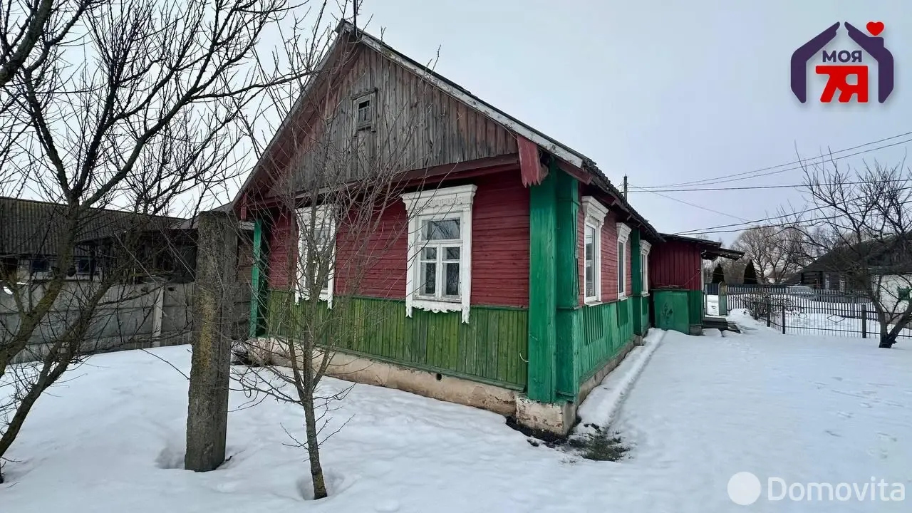 продажа дома, Квасыничи, ул. Центральная