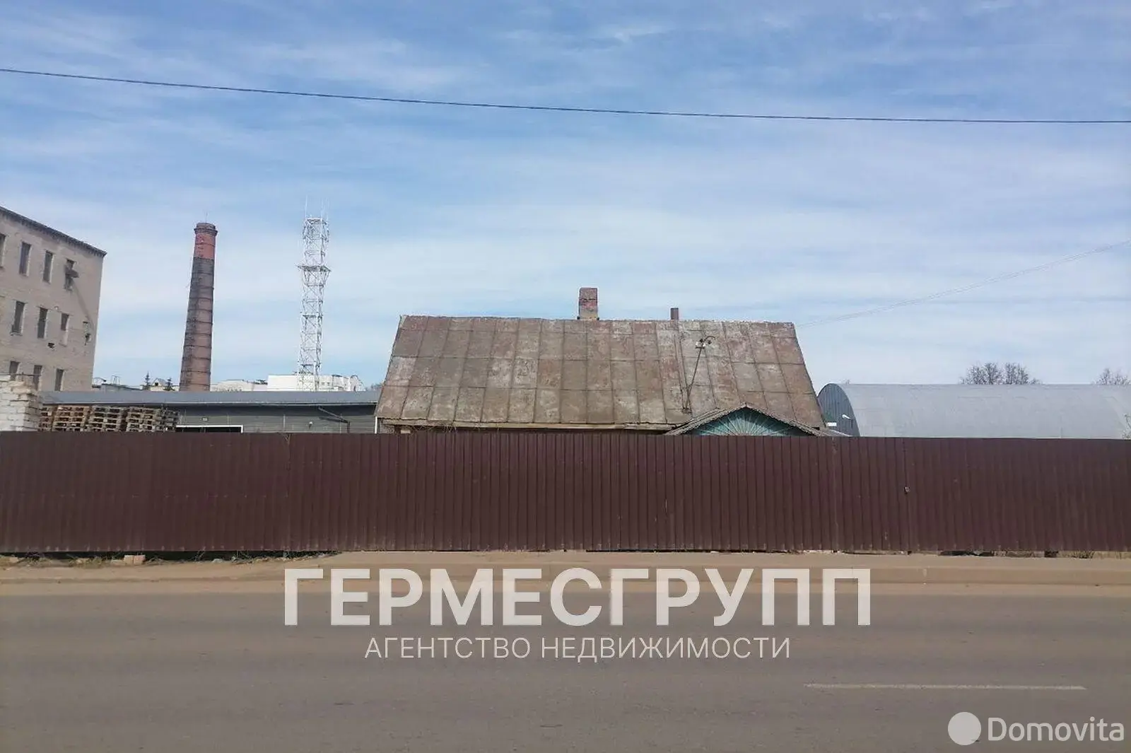 продажа дома, Орша, ул. Владимира Короткевича