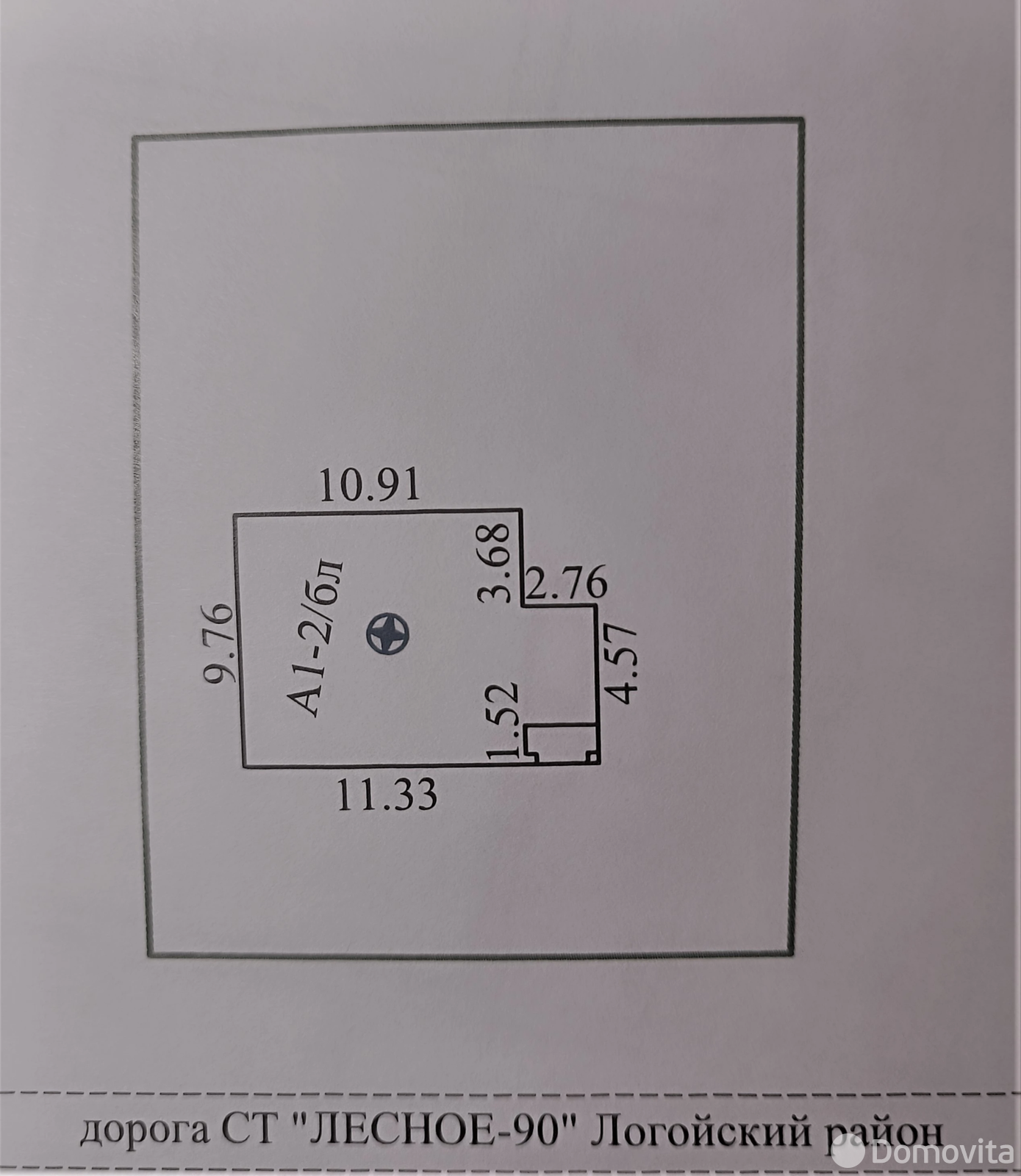 дача, Лесное-90 ,