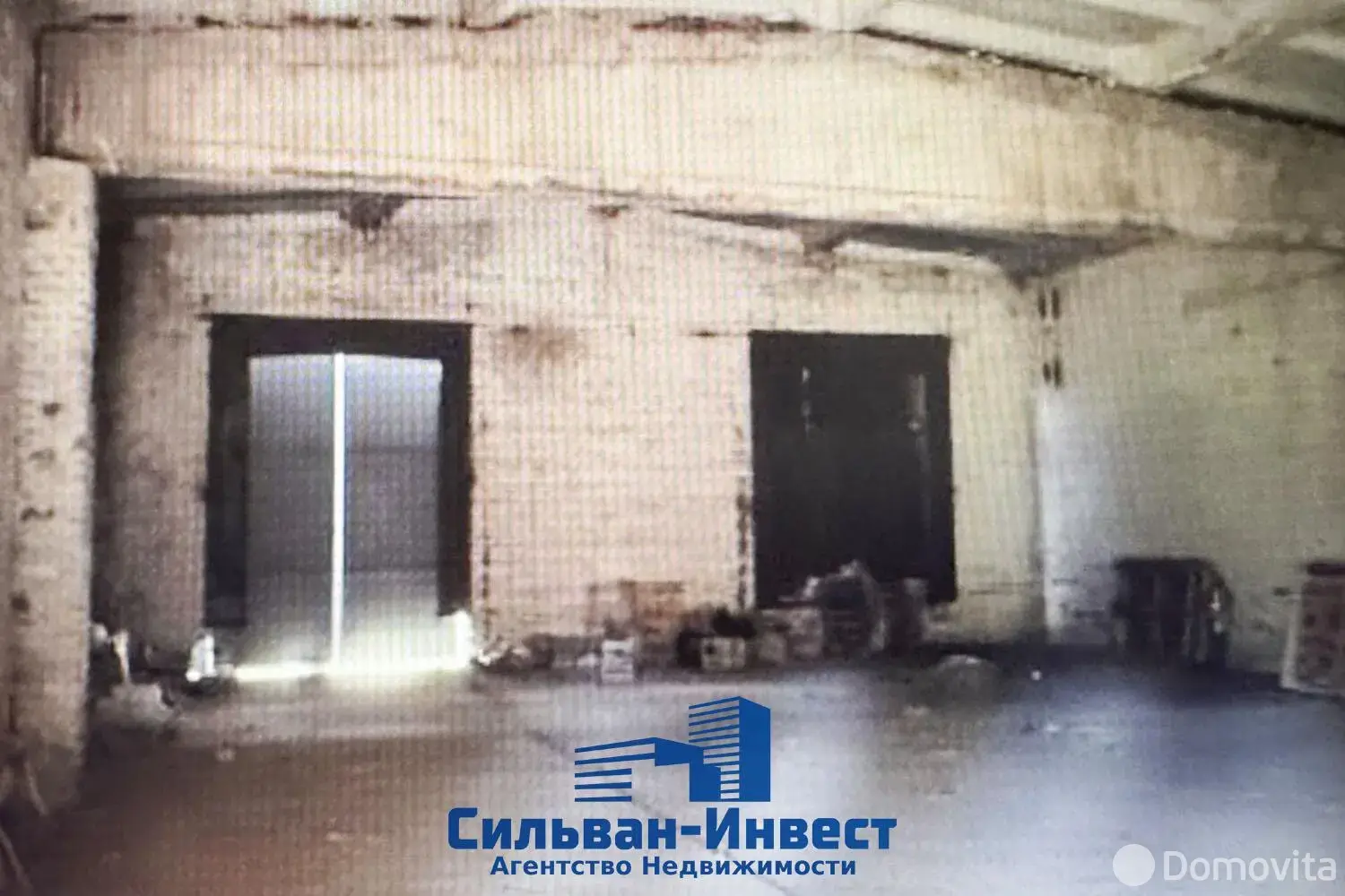 Цена продажи склада, Бобруйск, ул. Кирова, д. 1/Д