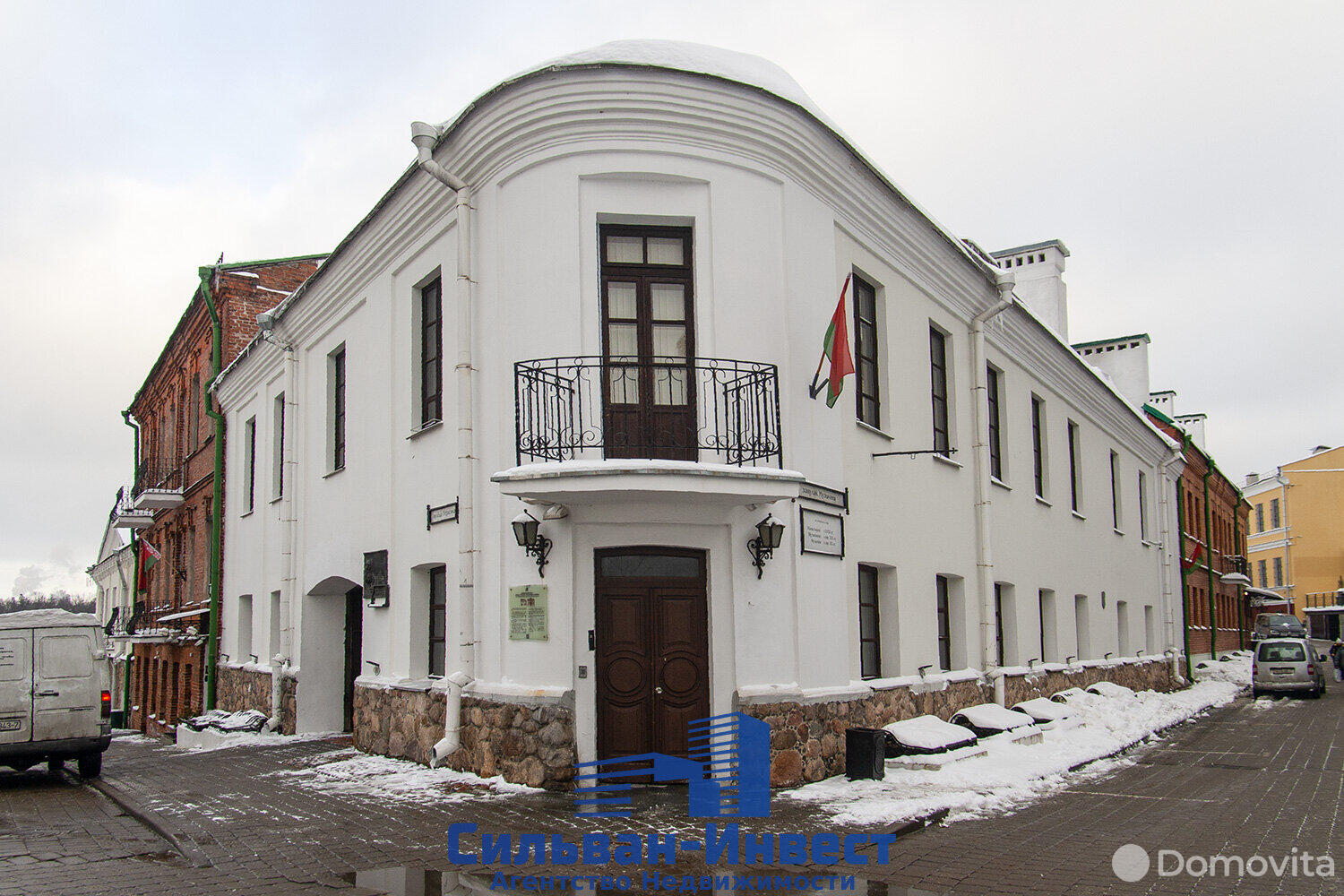 Купить помещение под сферу услуг в Минске, ул. Интернациональная, д. 25/А - фото 25