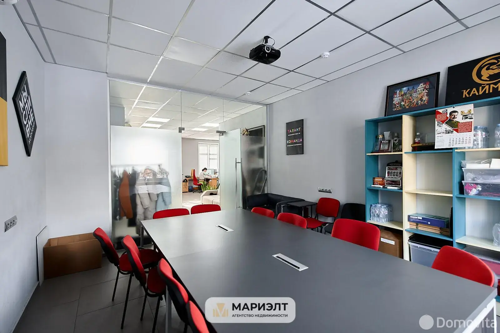 Продажа торговой точки на ул. Кирова, д. 2 в Минске, 570000USD, код 997727 - фото 21