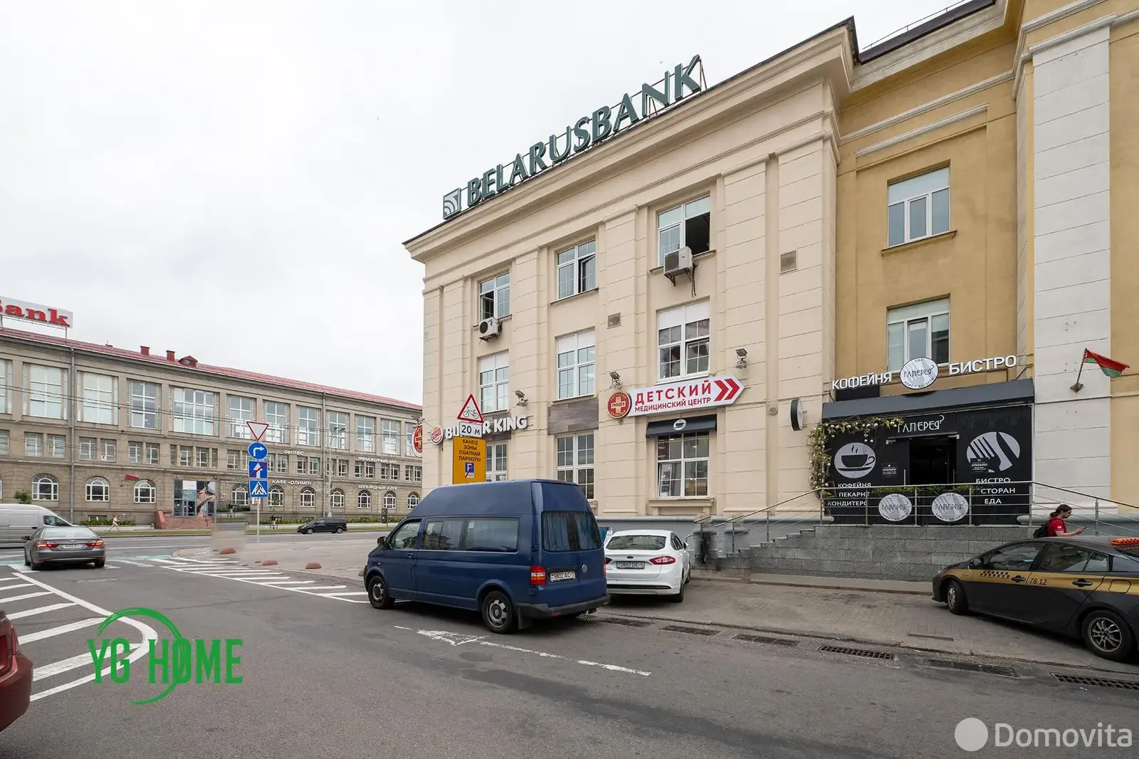 Снять торговое помещение на пр-т Независимости, д. 56 в Минске, 5950BYN, код 967488 - фото 4