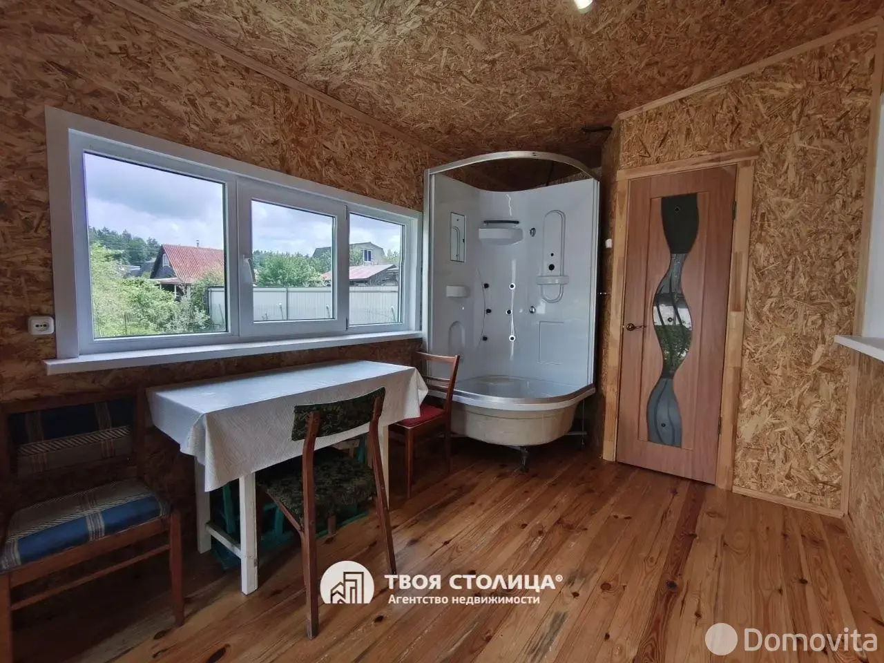 Продажа 2-этажной дачи в Искра Ракова Минская область, 63808BYN, код 186229 - фото 12