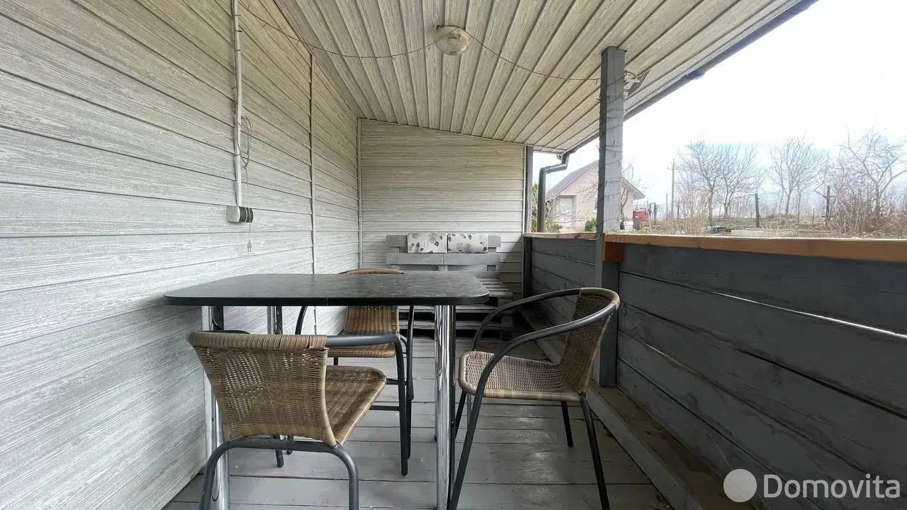 дача, Комплекс,