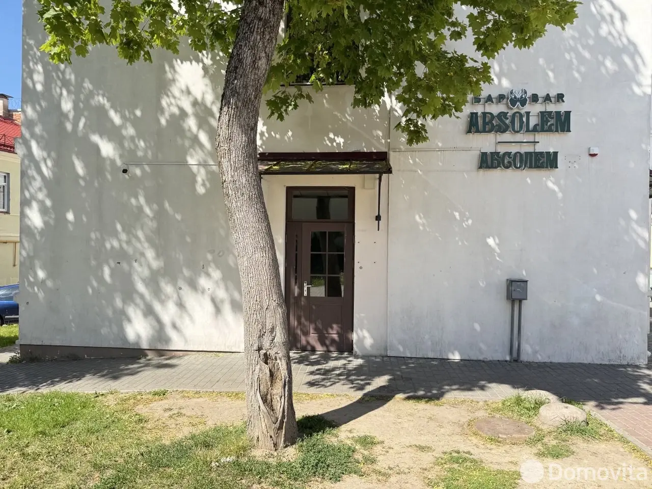 Цена продажи офиса, Гродно, ул. Урицкого, д. 5