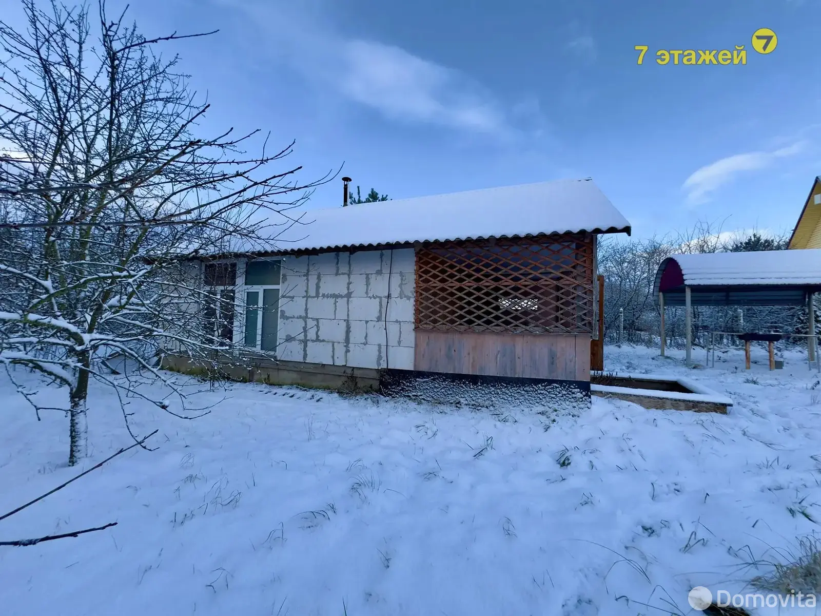 дача, Звезда, 