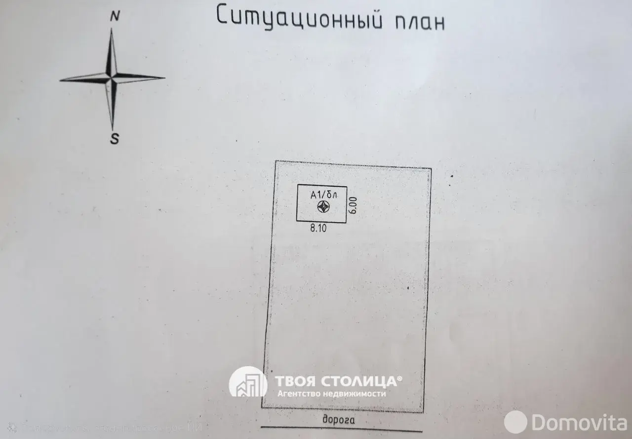 Купить 1-этажную дачу в Водолей-2010 Минская область, 64900USD, код 185114 - фото 11