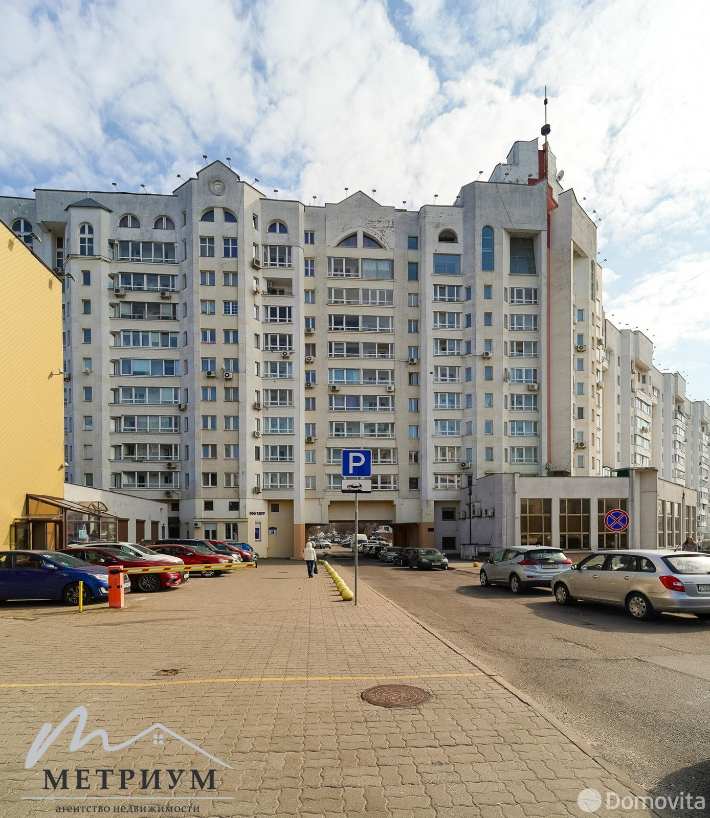 Снять офис на ул. Сторожовская, д. 8 в Минске, 1262USD, код 16532 - фото 11