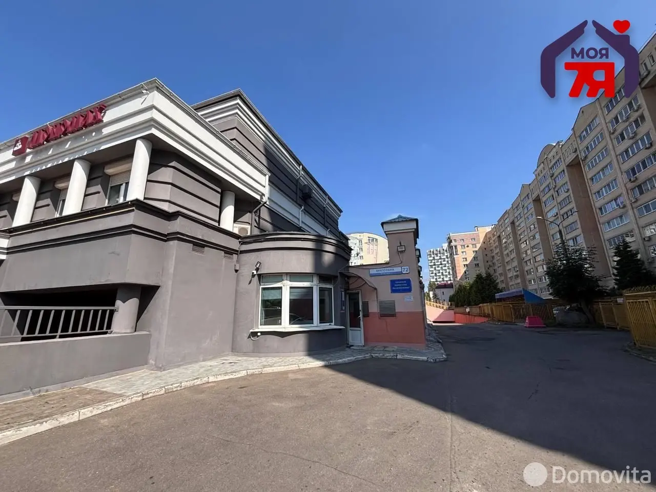 Продажа гаража в Минске ул. Кропоткина, д. 72, 61000BYN, код 9712 - фото 2