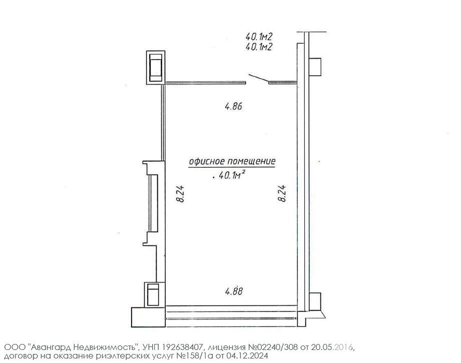 Снять офис на ул. Толбухина, д. 2 в Минске, 481EUR, код 12134 - фото 4