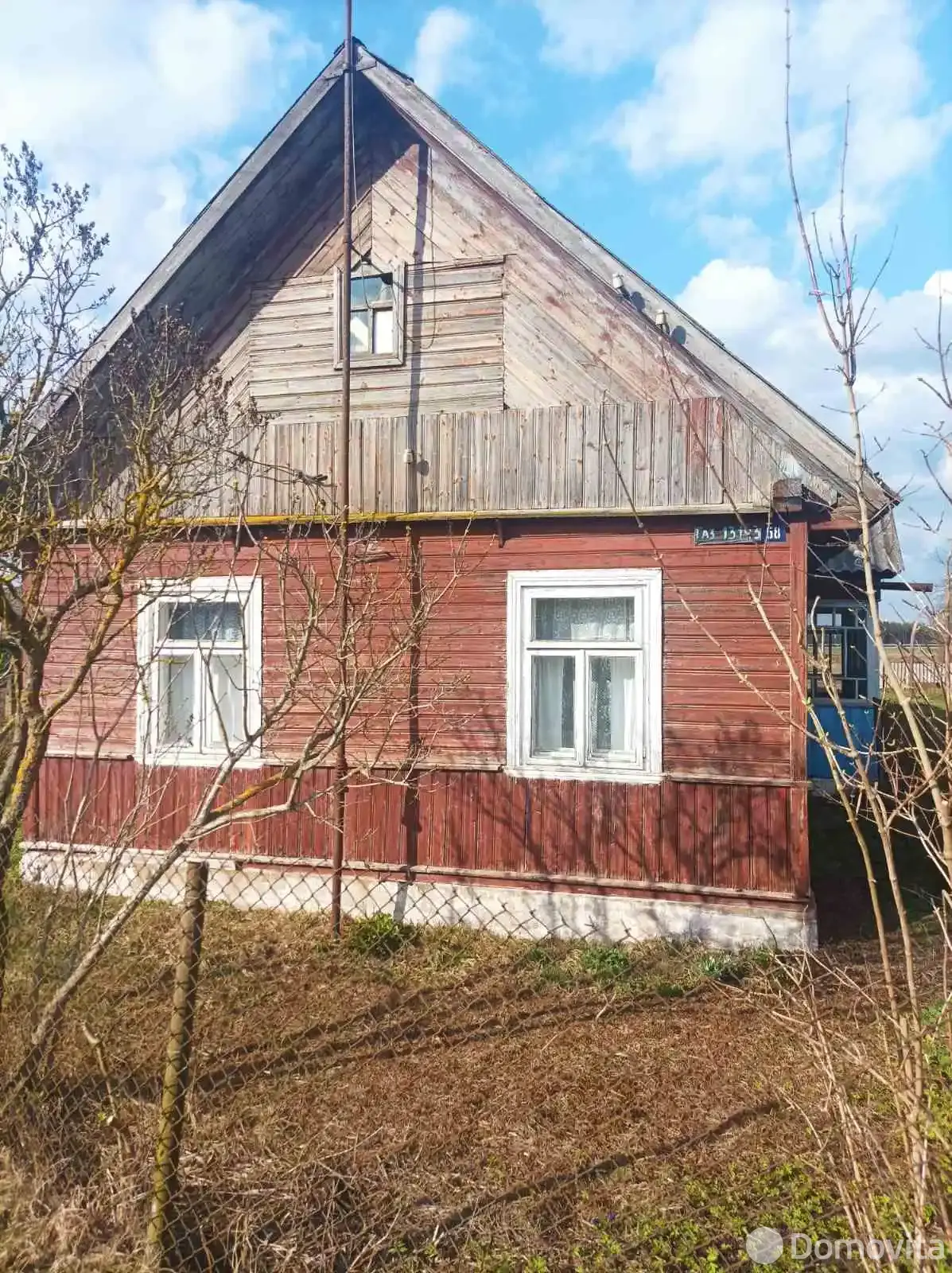 коттедж, Прудцы, от собственника