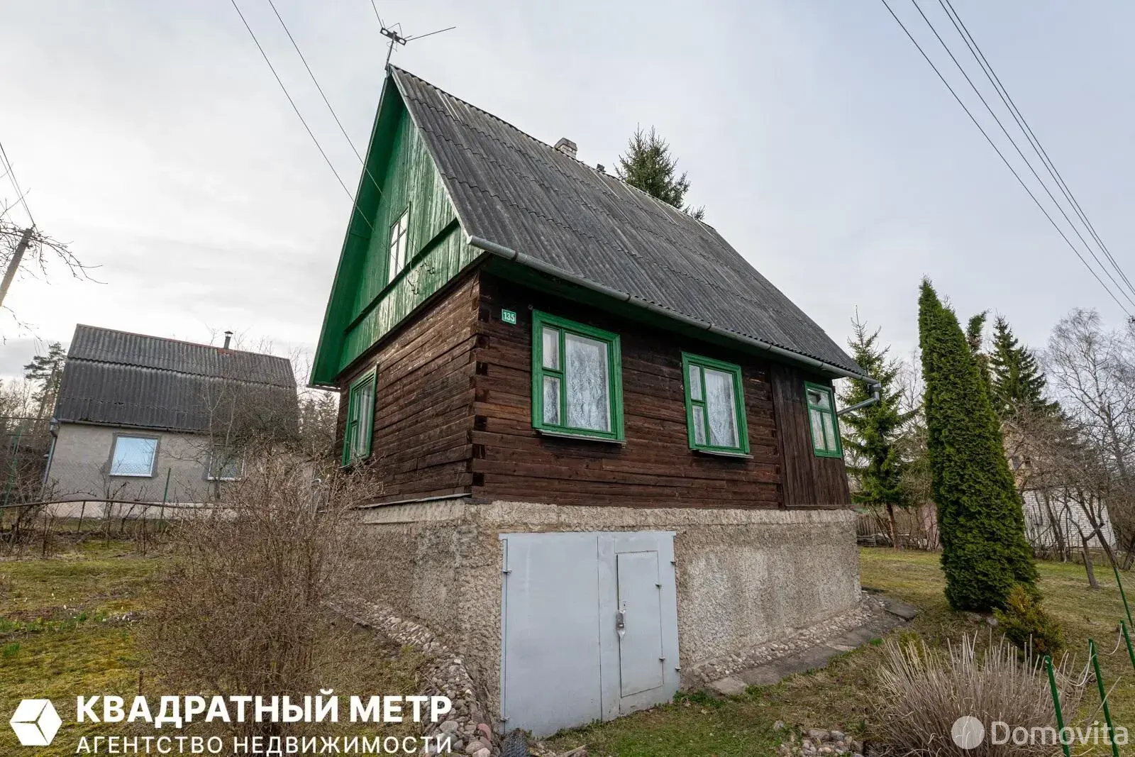 дача, НАЛАДЧИК, 