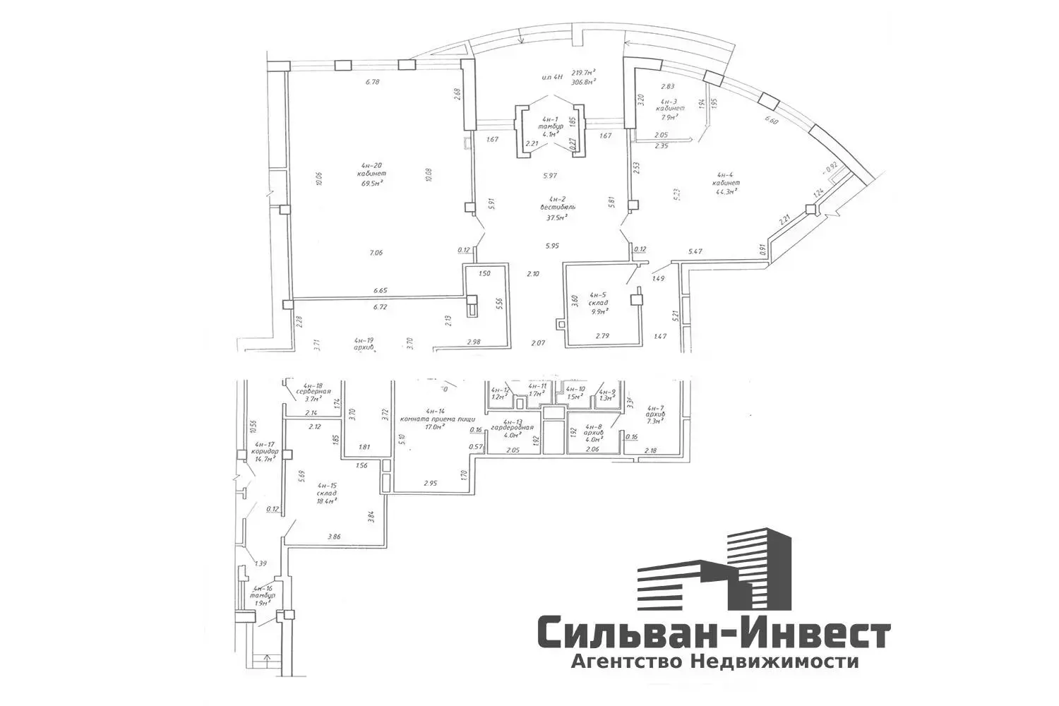 Аренда офиса на ул. Пионерская, д. 36 в Минске, 4295EUR, код 17024 - фото 21