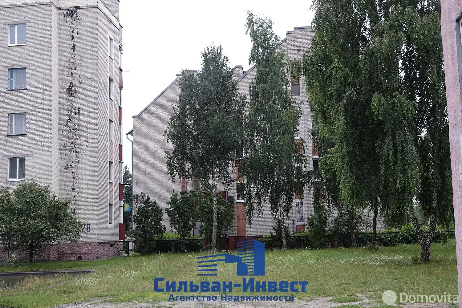 Купить офис на ул. Социалистическая, д. 28/А в Житковичах, 88630USD, код 9384 - фото 14