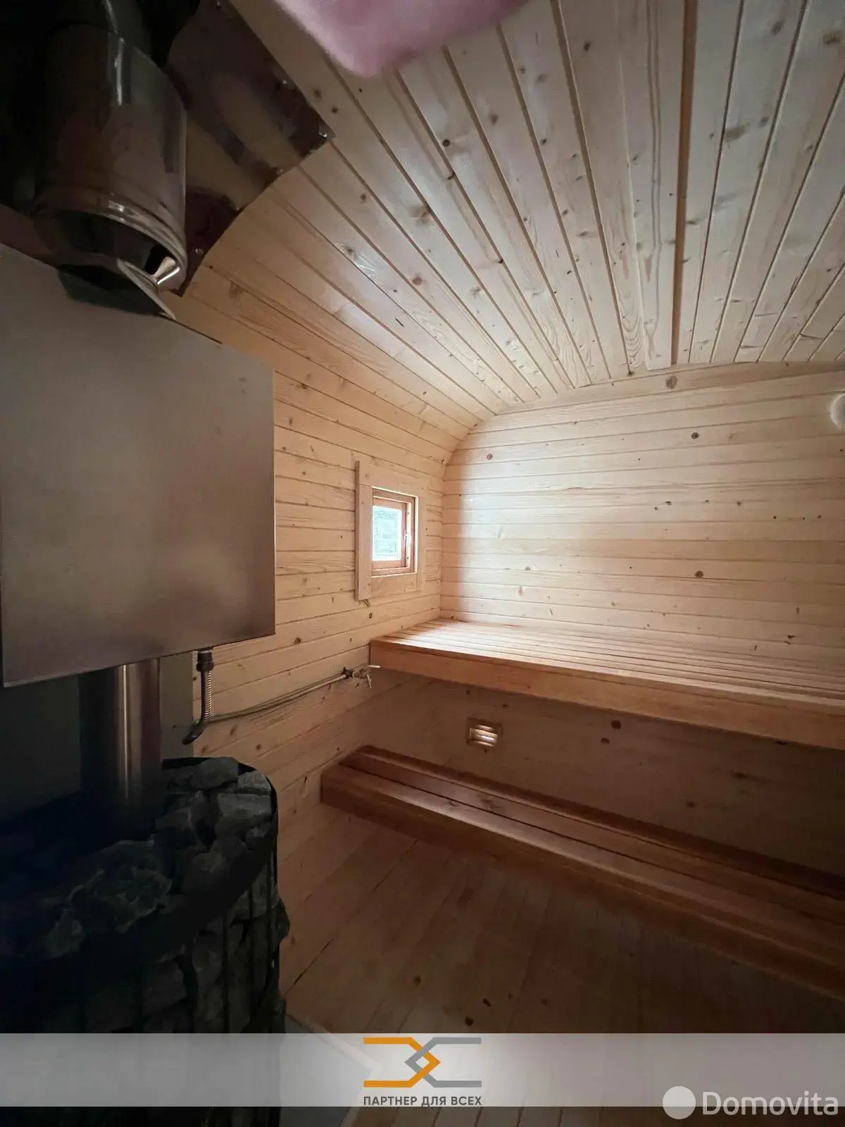 Купить 2-этажную дачу в Сосновый Минская область, 18500USD, код 184772 - фото 11