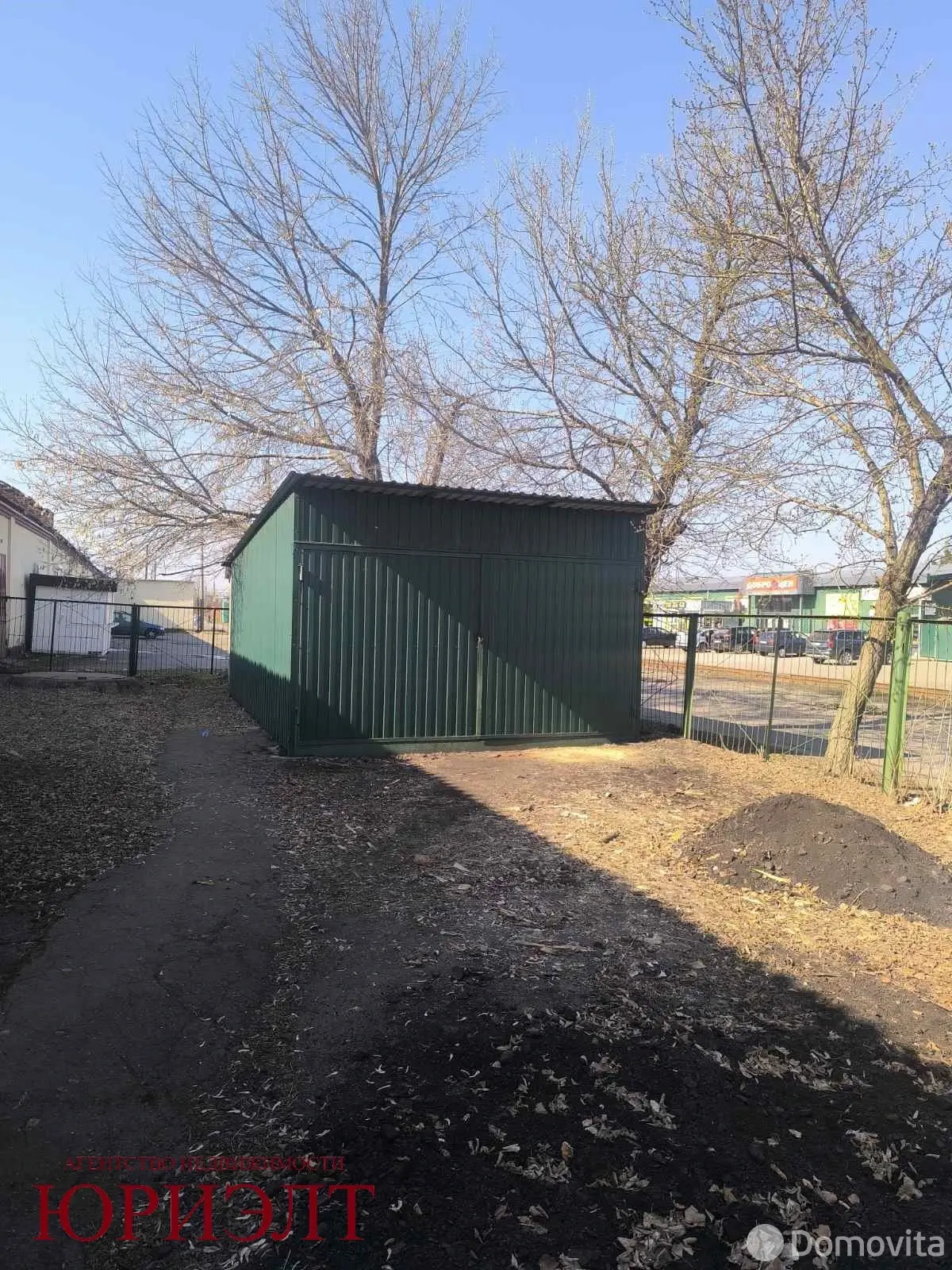 Купить офис на ул. Севастопольская, д. 143 в Гомеле, 380000BYN, код 10221 - фото 25