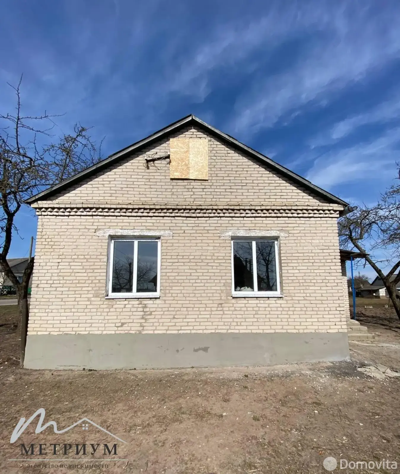 Цена продажи коттеджа, Кореличи, ул. Янки Купалы