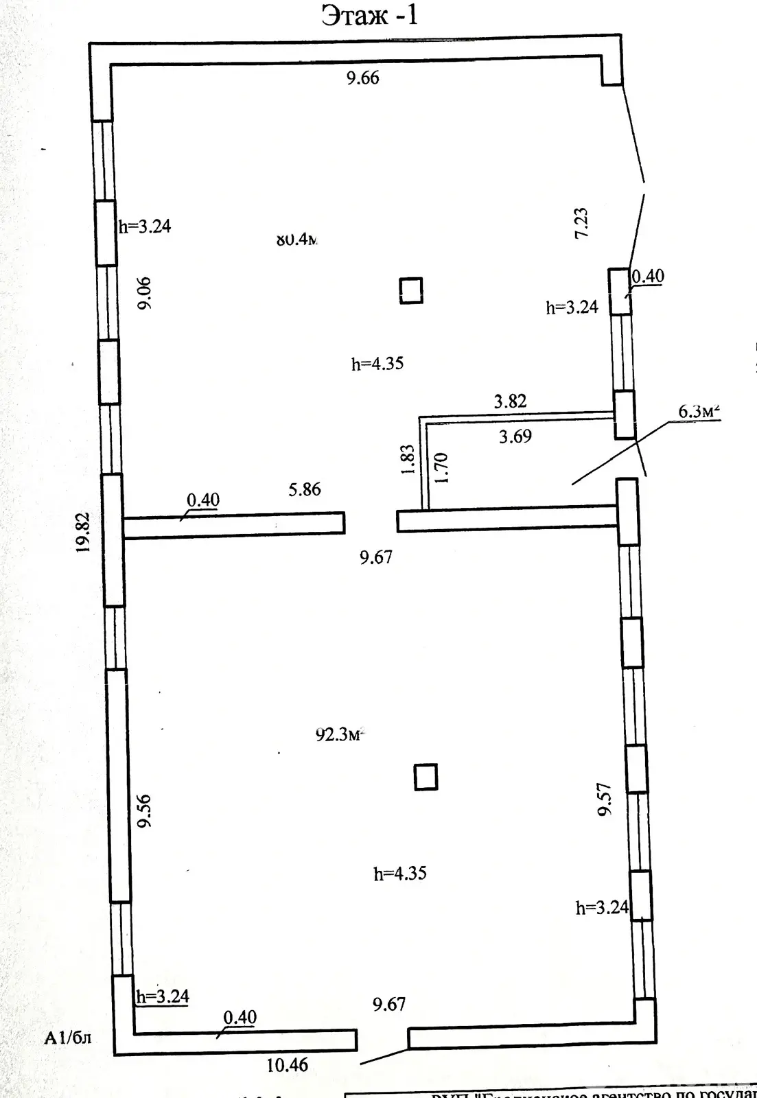 Купить складское помещение в Новой Гоже - фото 12