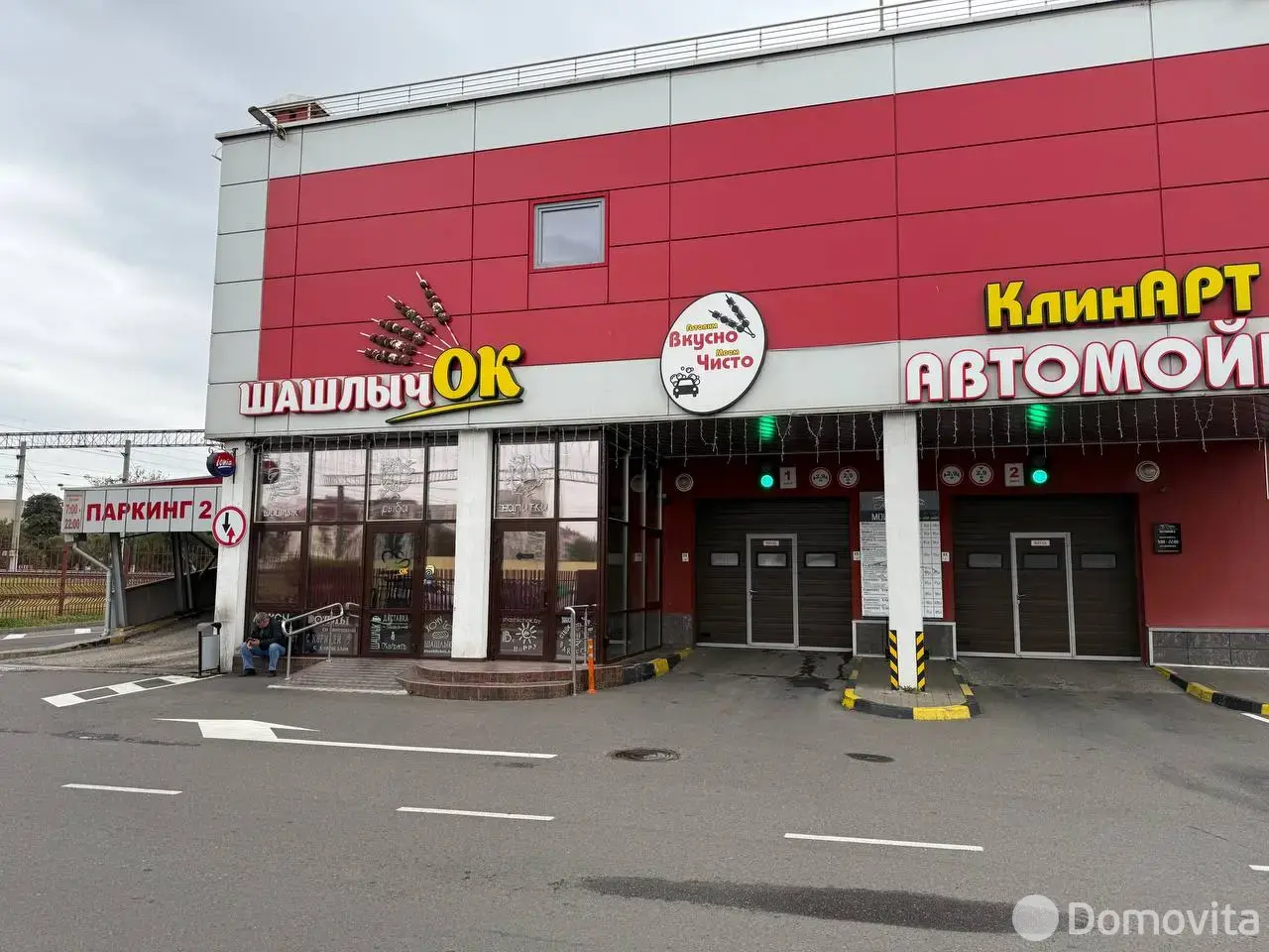 Аренда офиса на ул. Ленина, д. 27 в Минске, 10000USD, код 17446 - фото 11