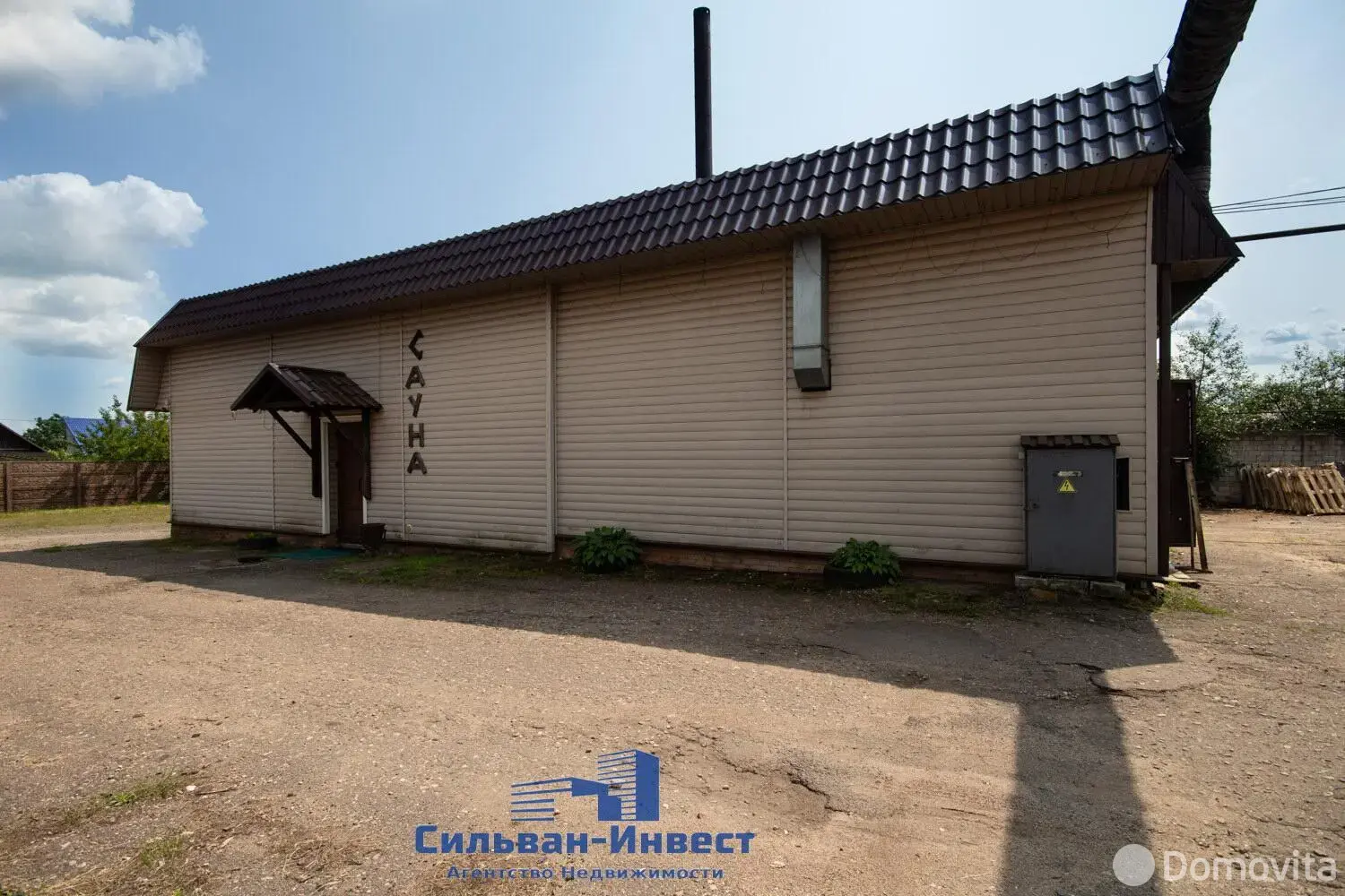 объект сферы услуг, Бобруйск, ул. Каменского, д. 10