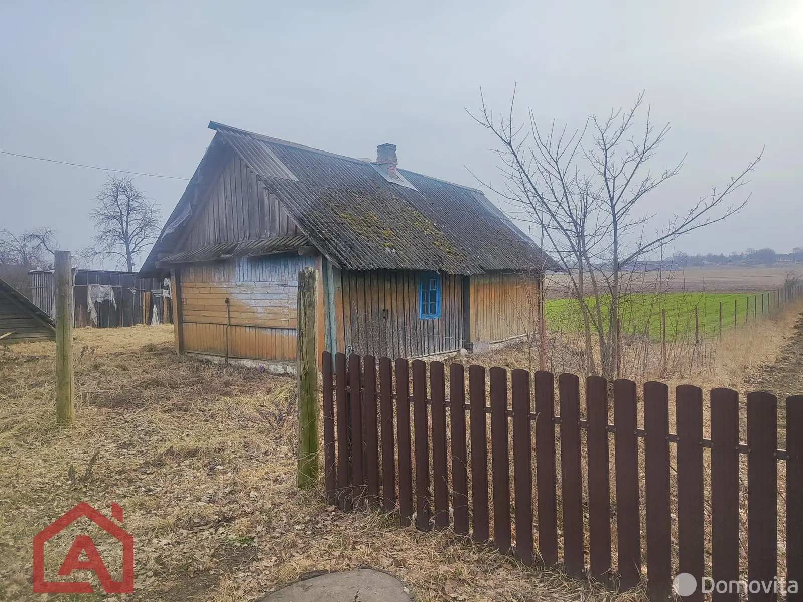 дом, Заречье, - лучшее предложение