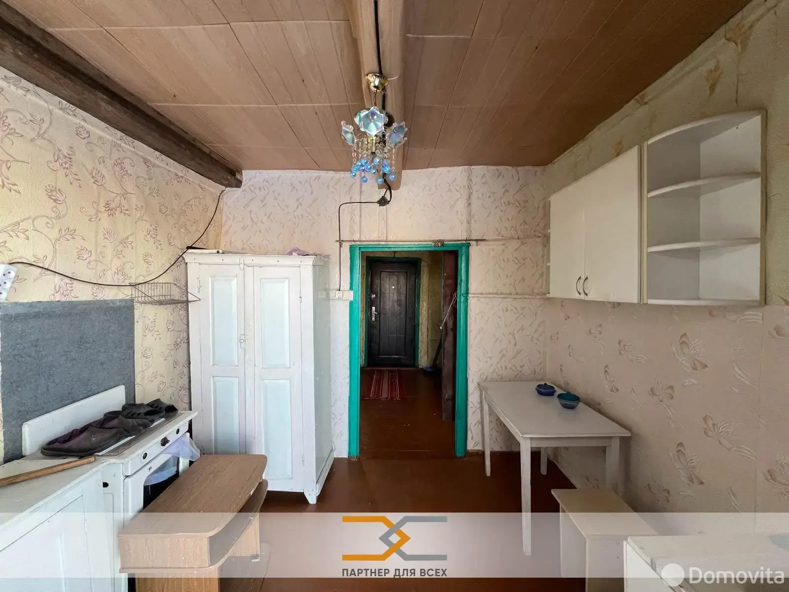 Цена продажи дома, Шаловичи, ул. Ленинградская