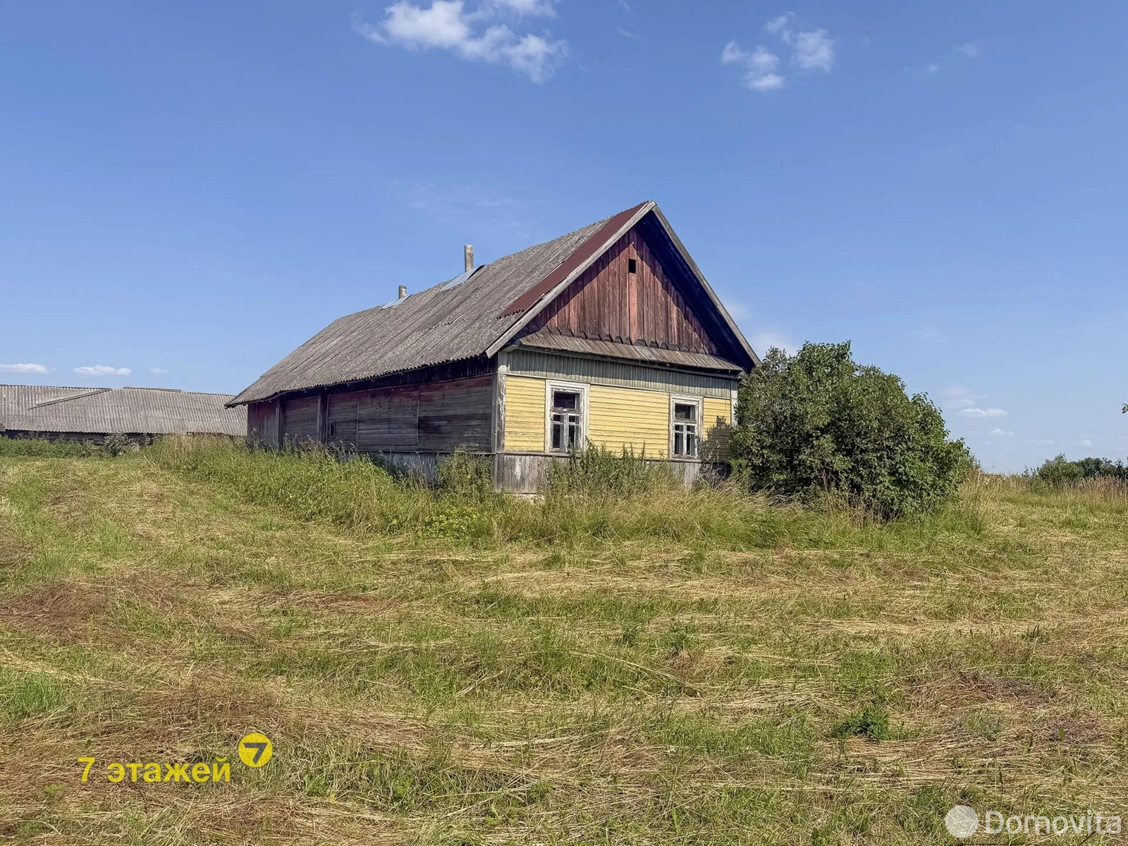 купить дом, Садовщина, ул. Центральная