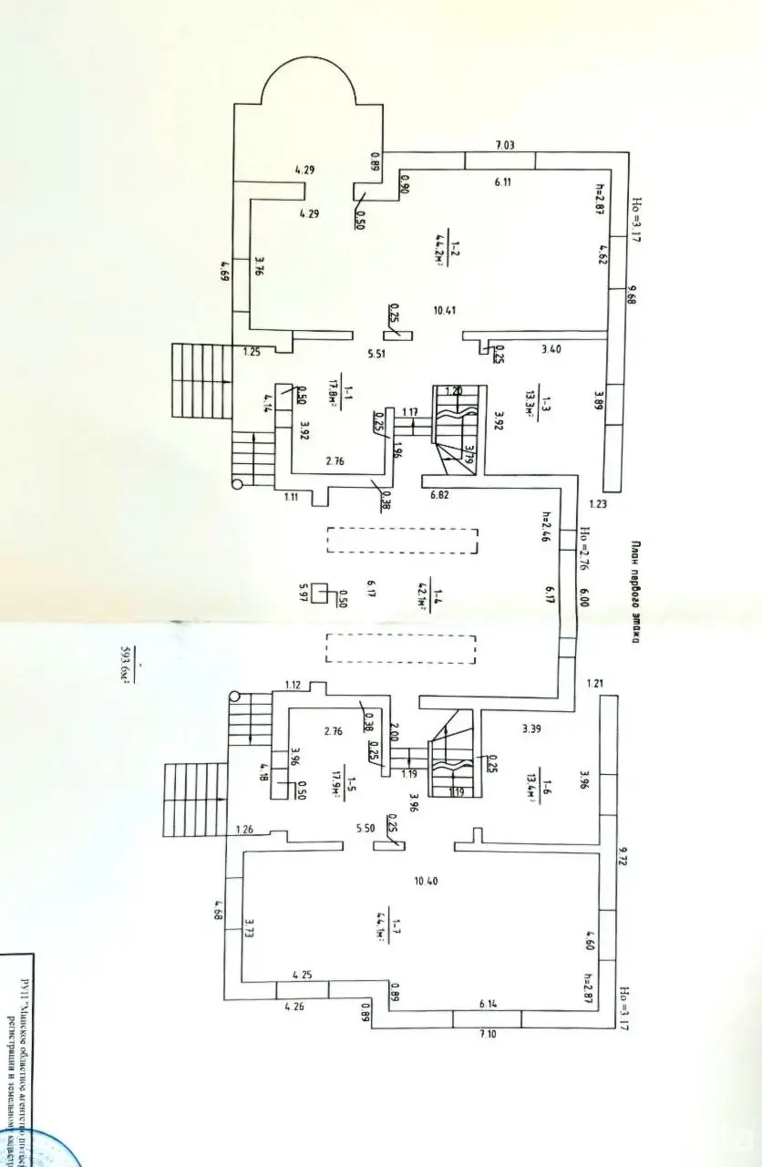 дом, Колодищи, ул. Узлесная, д. 50