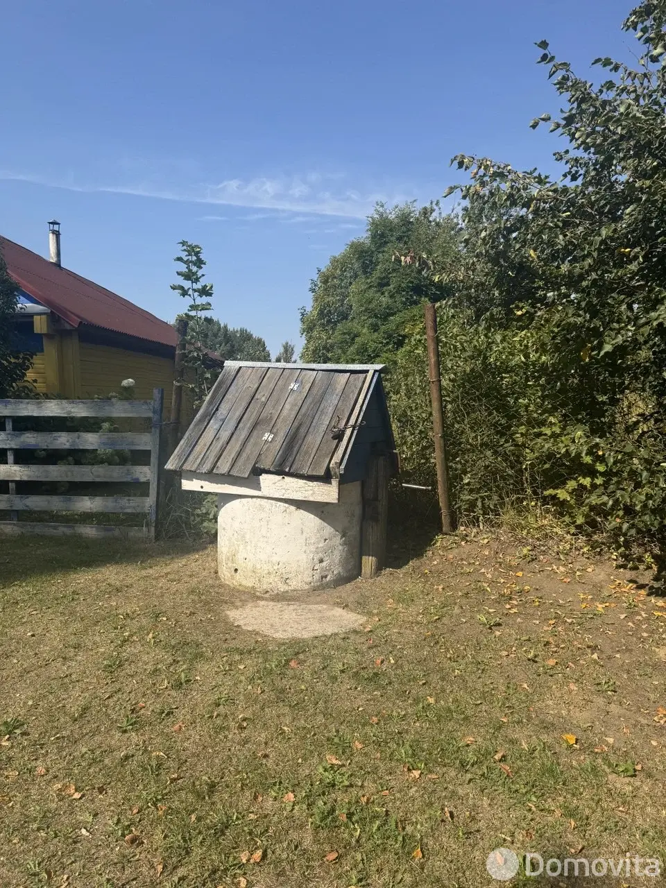 участок, Конюхи, - лучшее предложение