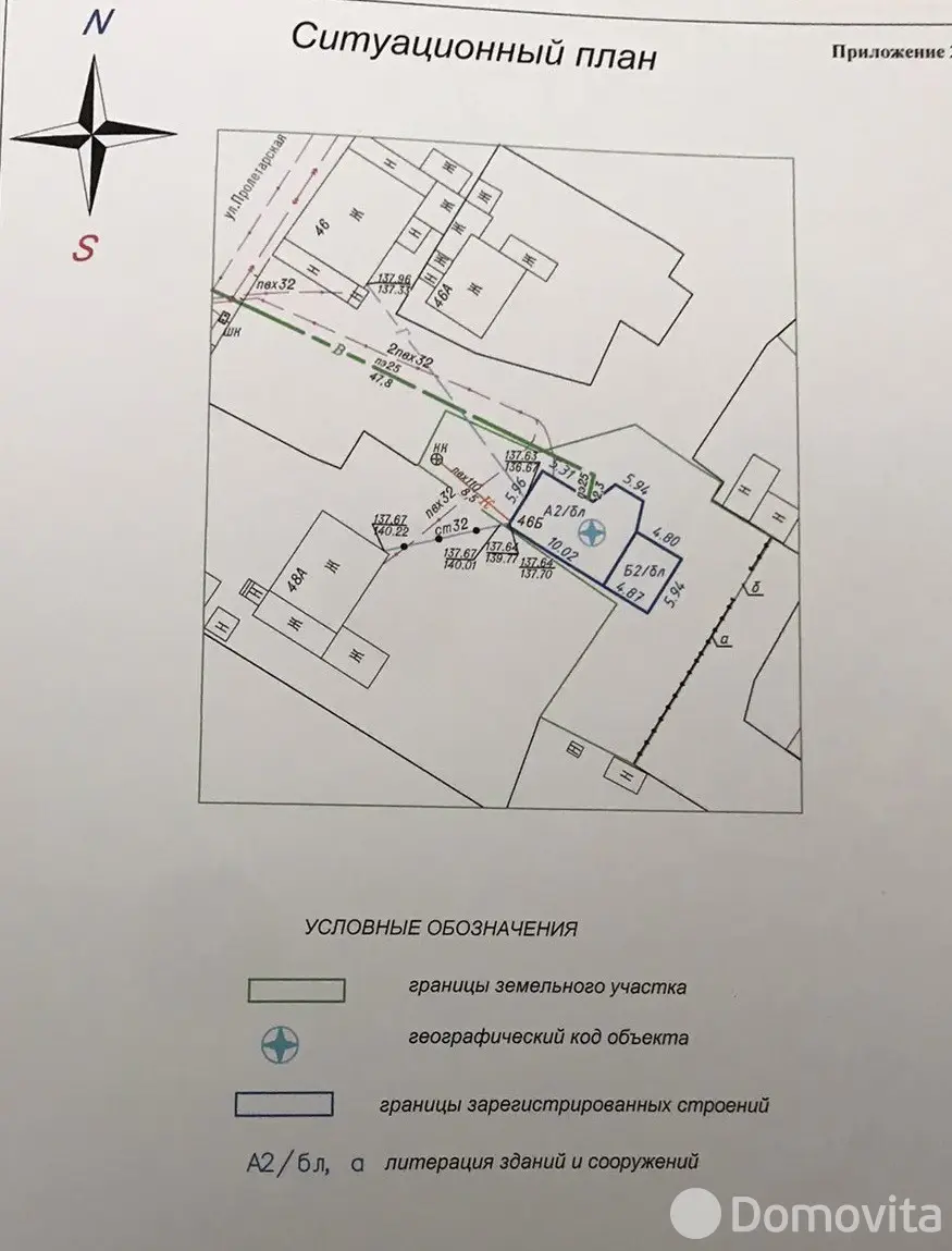 дом, Гомель, ул. Пролетарская 