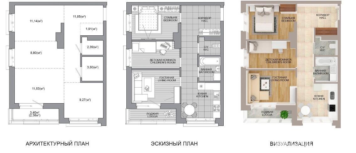 квартира, Минск, ул. Игоря Лученка, д. 12/5 