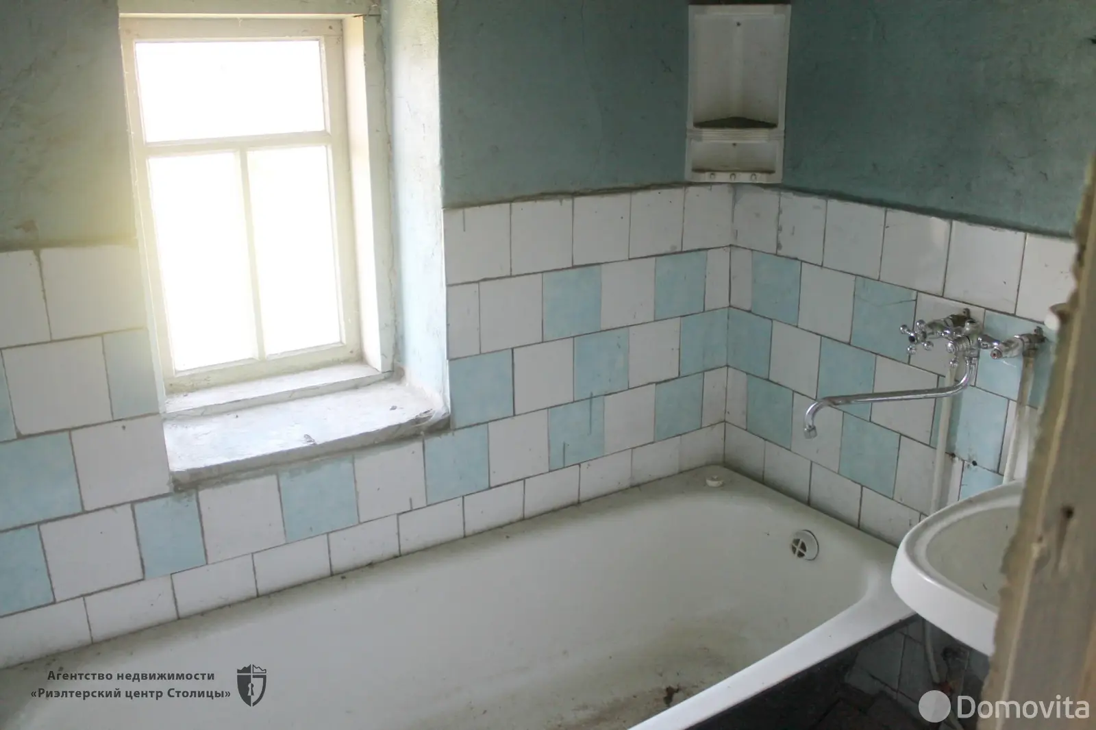 Цена продажи дома, Столбцы, ул. Ленинская, д. 21