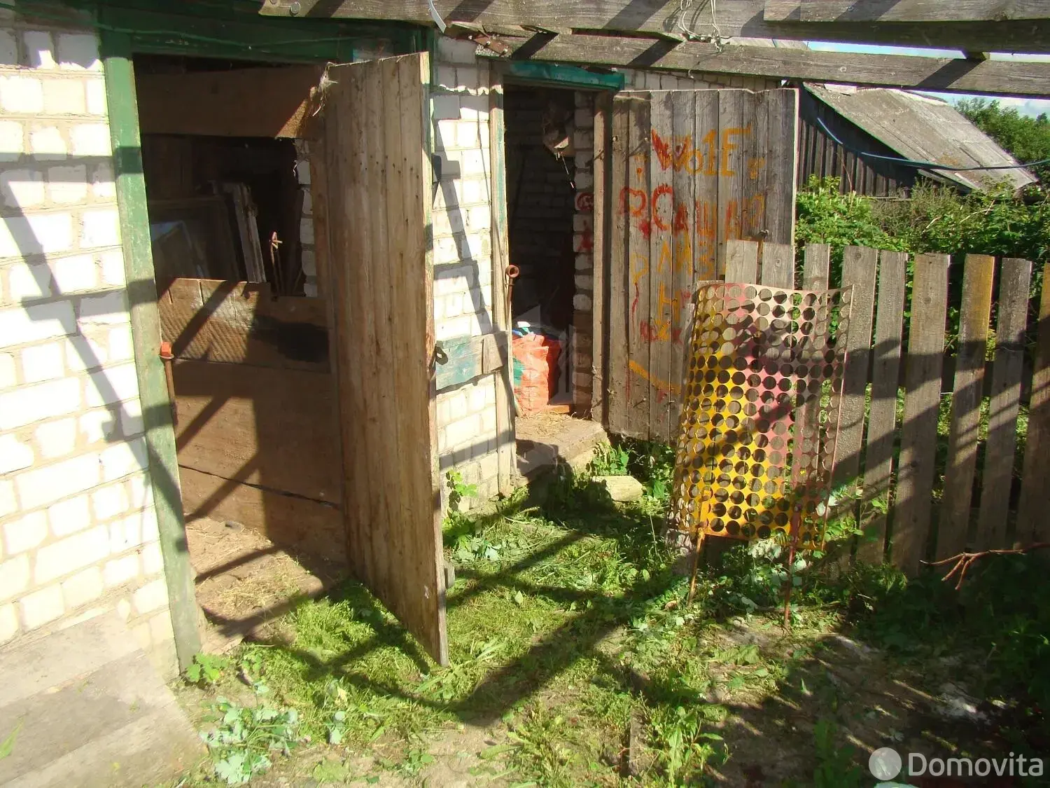 Купить земельный участок, 12 соток, Курково, Минская область, 23000USD, код 570697 - фото 13