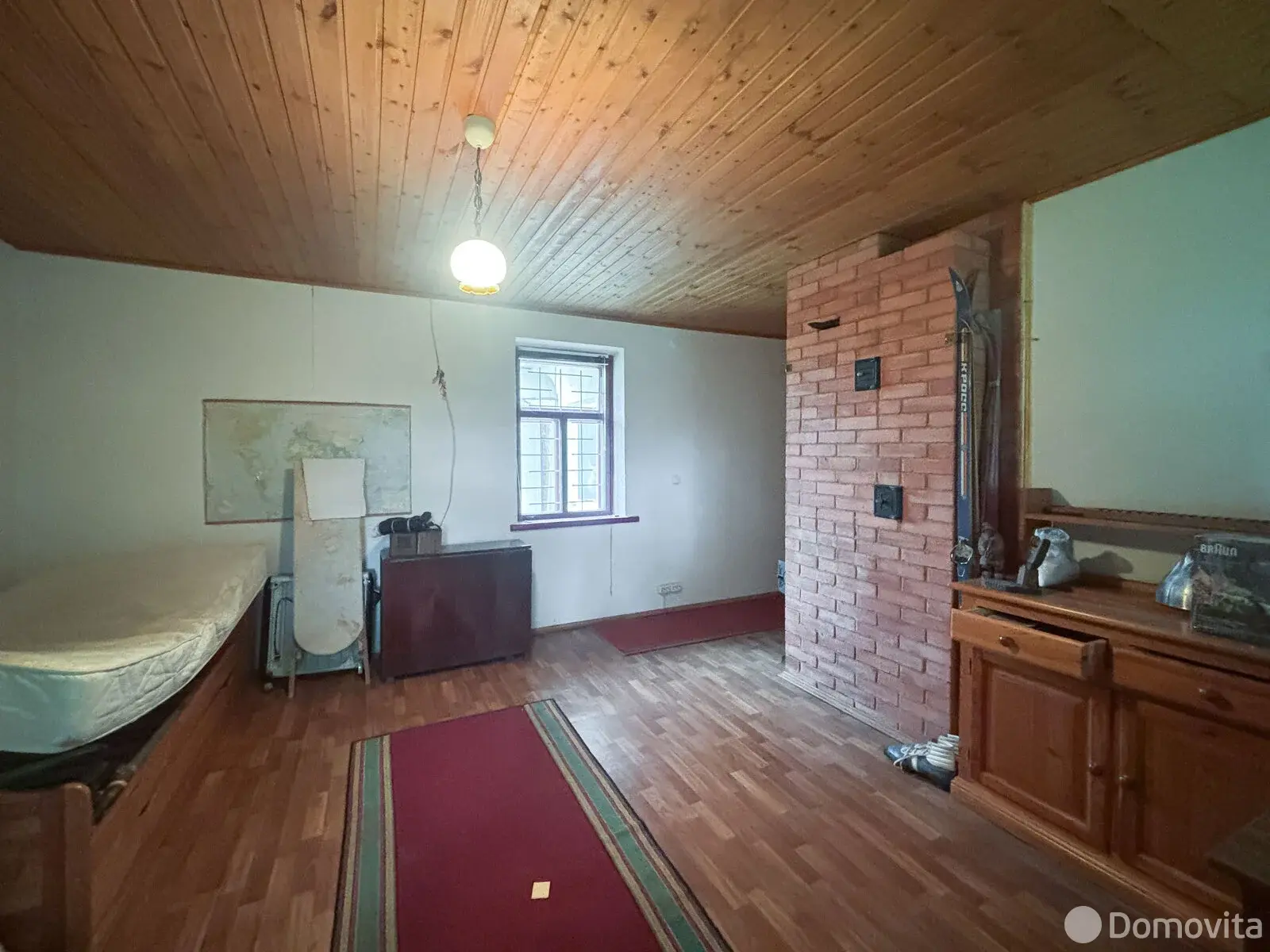 Стоимость продажи дома, Заславль, ул. Почтовая, д. 14