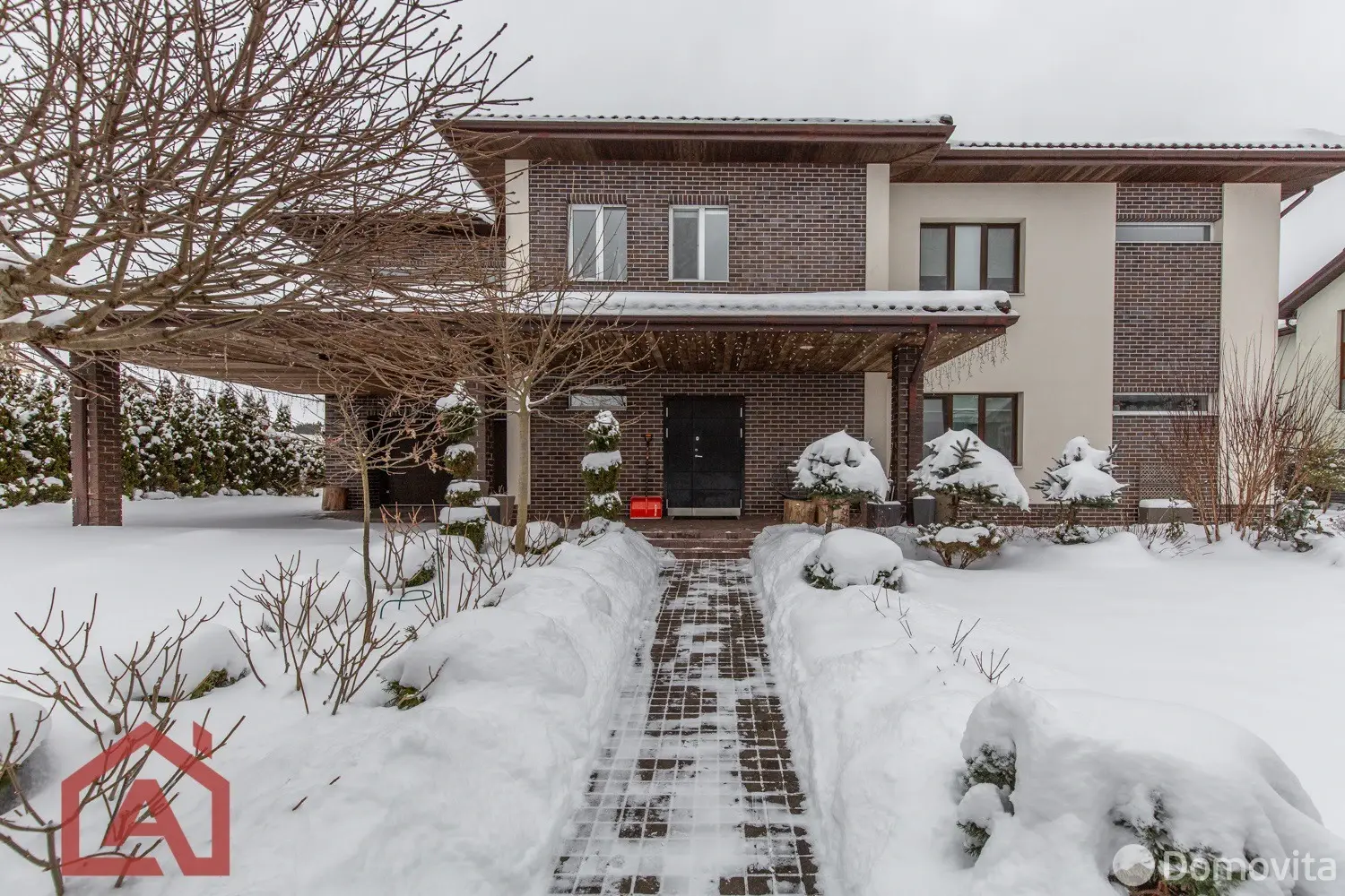 дом, Раубичи, ул. Школьная, д. 17