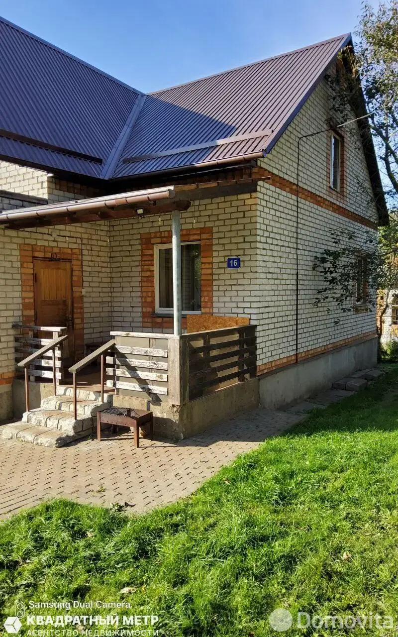 дом, Острошицкий Городок, ул. Совхозная, д. 16 - лучшее предложение
