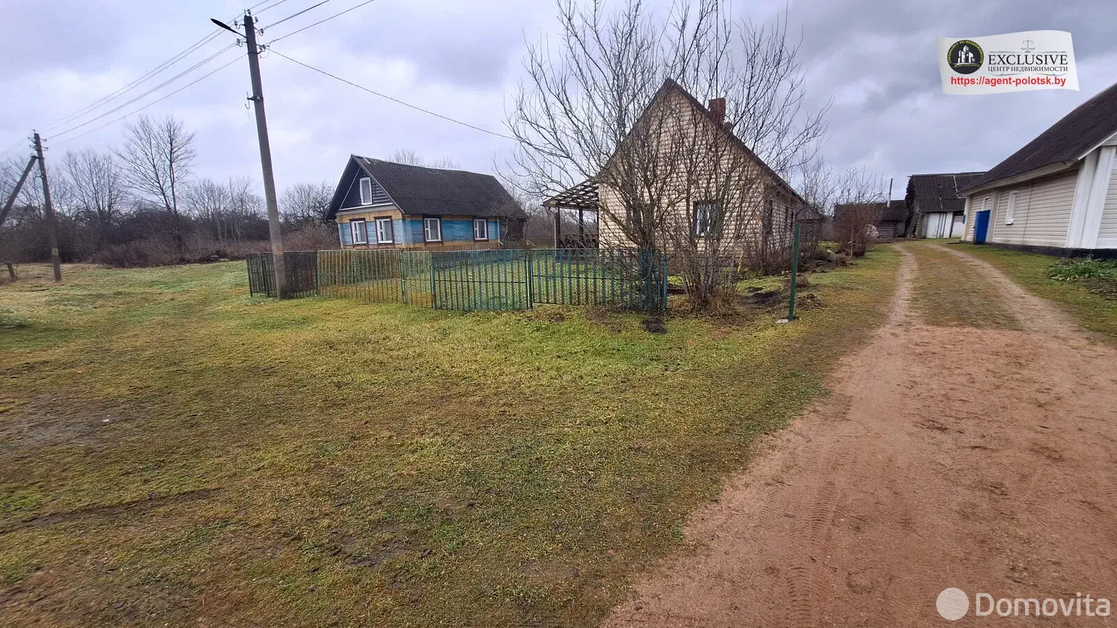 коттедж, Плиса, ул. Глубокская, д. 9 