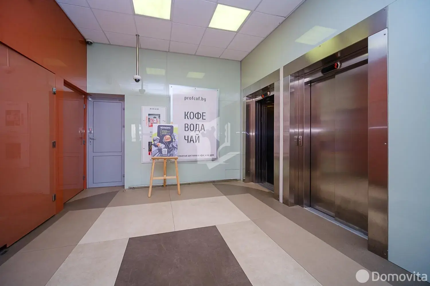 Снять офис на ул. Московская, д. 22 в Минске, 1806USD, код 15440 - фото 8