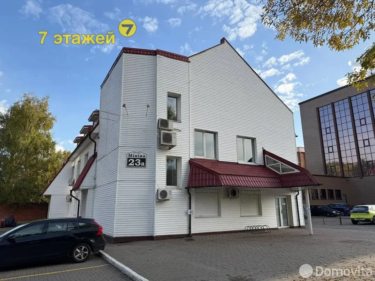 Аренда офиса на ул. Кузьмы Минина, д. 23/А в Минске, 5664BYN, код 15675 - фото 28