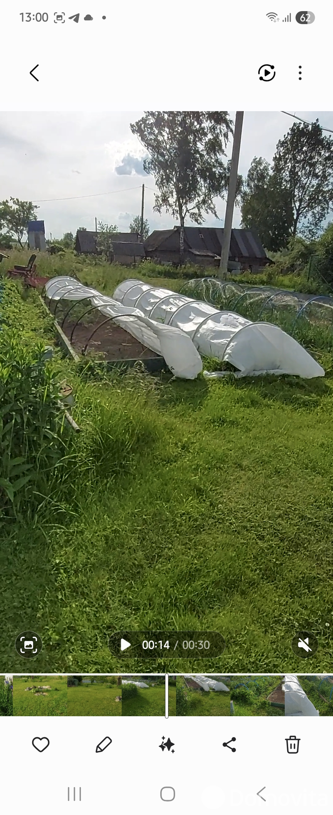 коттедж, Жилевщина, от собственника