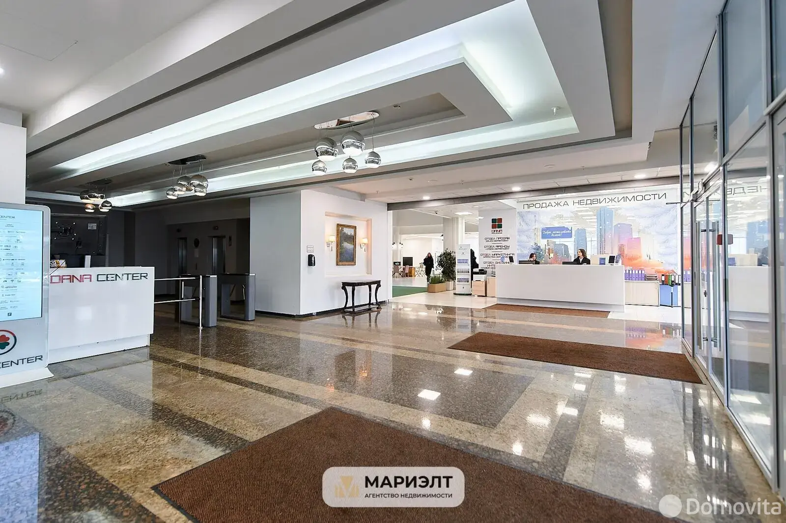арендовать офис, Минск, ул. Петра Мстиславца, д. 9