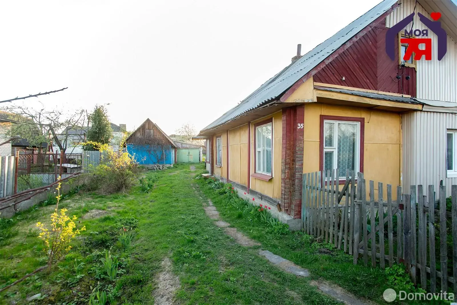 Стоимость продажи дома, Молодечно, ул. Буховщина, д. 35