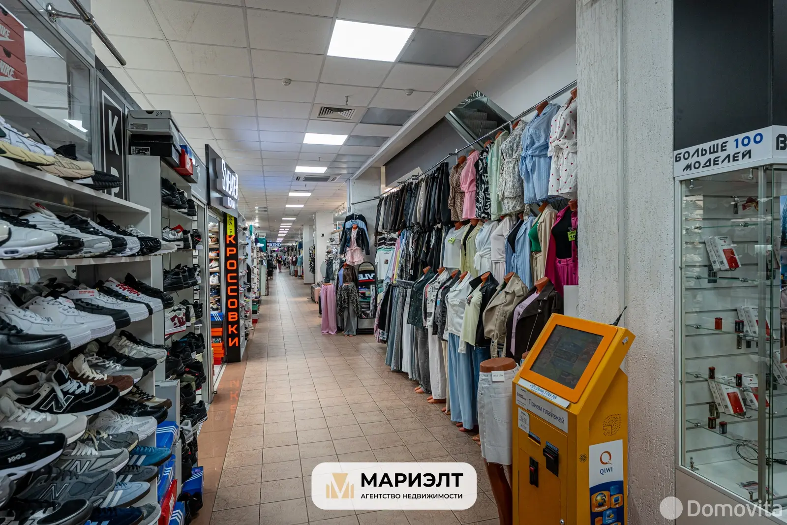 Продажа торговой точки на ул. Веры Хоружей, д. 1А в Минске, 27000USD, код 997965 - фото 2