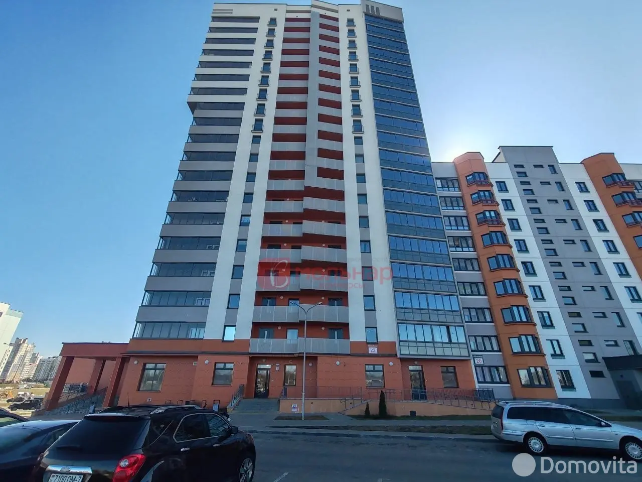 торговый объект, Минск, ул. Станислава Монюшко, д. 22 