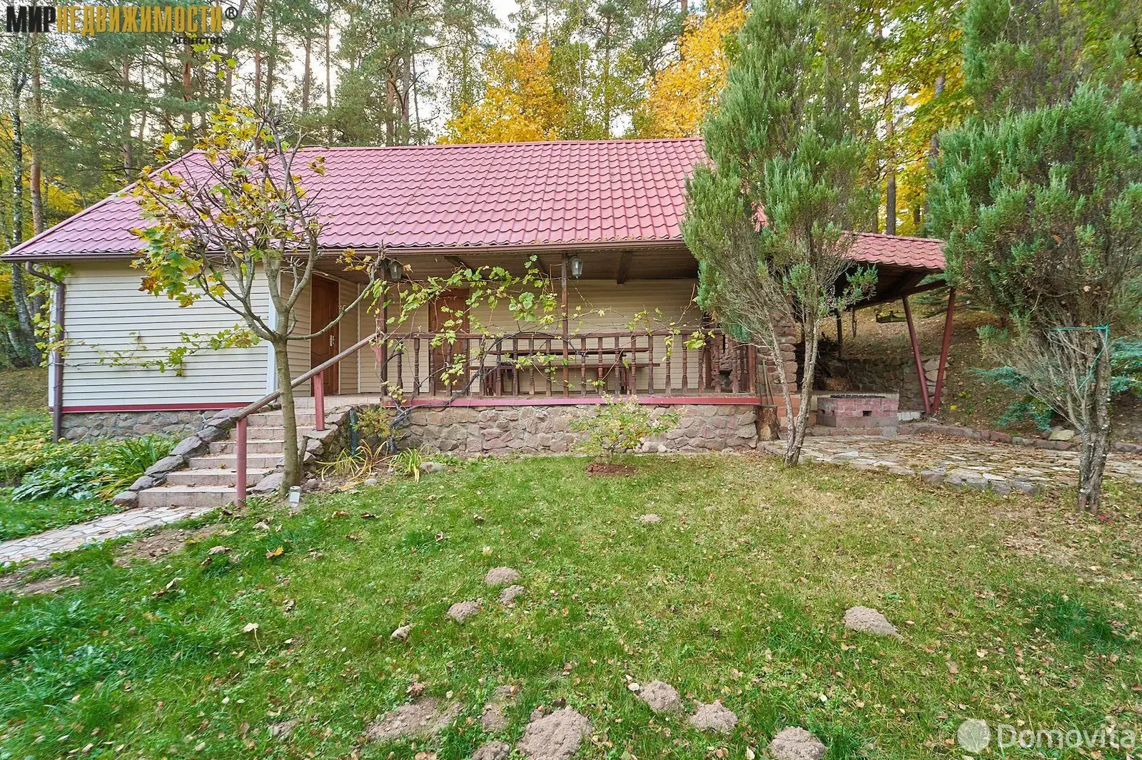 купить коттедж, Вязынка, 