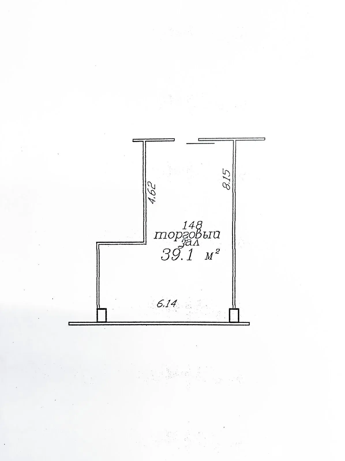 Купить офис на ул. Уманская, д. 54 в Минске, 44900USD, код 8482 - фото 5