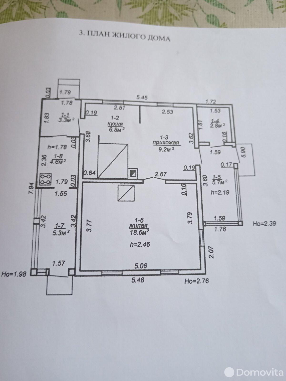 продажа дачи, Вытрески, 