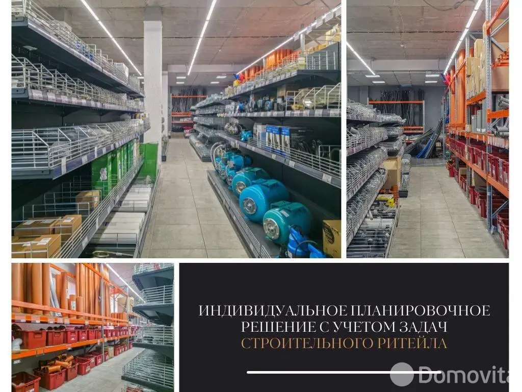 торговый объект, Брест, ул. Карьерная, д. 10/А от собственника