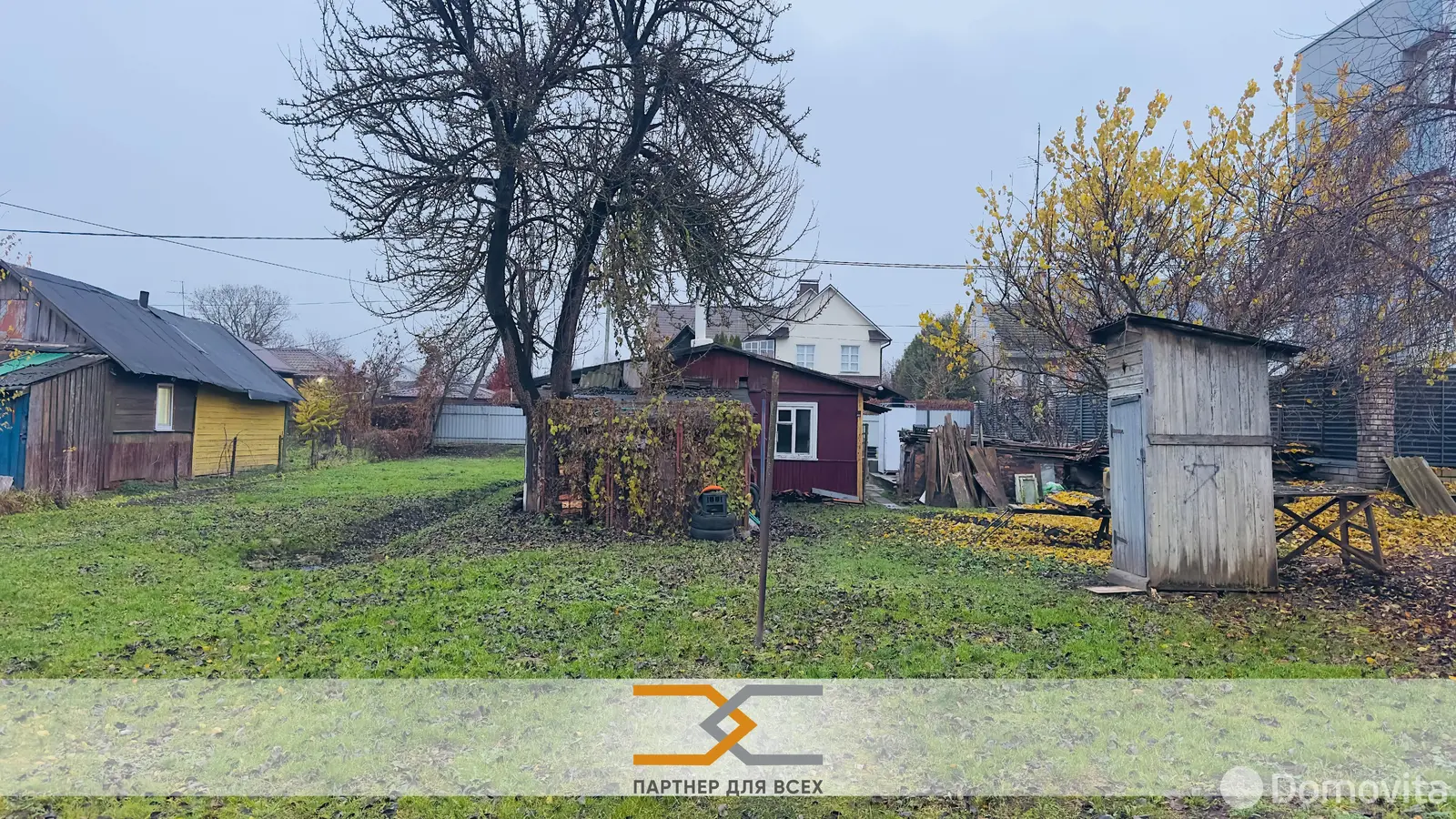 дом, Слуцк, ул. Плиева